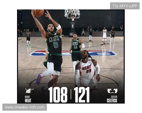 凯尔特人主场迎火箭 防守强度将主导比赛走势 凯尔特人主场迎火箭 防守强度将主导比赛走势