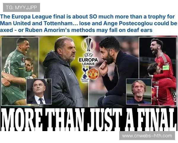 曼联上赛季欧联杯决赛失利战术复盘 曼联上赛季欧联杯决赛失利战术复盘