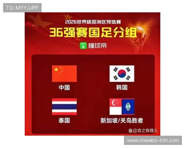 意甲全球化推广加速，海外赛或成联赛常规化运营模式