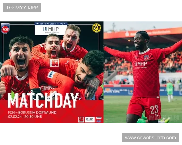 海登海姆客场挑战沃尔夫斯堡，升班马黑马之势延续