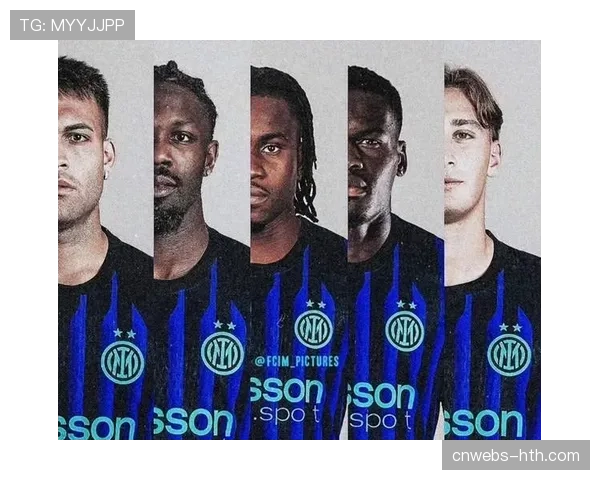 国米仅四人伤停阵容齐整，多线作战轮换从容